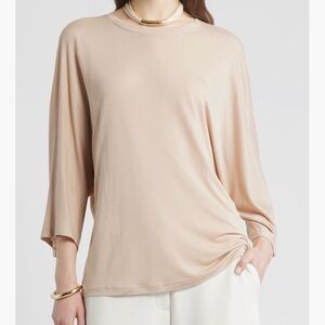 Nordstrom Elegant Women's Beige Draped Sleeve Top - NWT